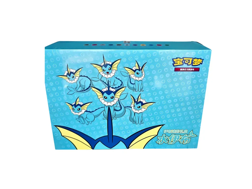 Pokemon TCG - Vaporean Advanced Gift Box Chinese